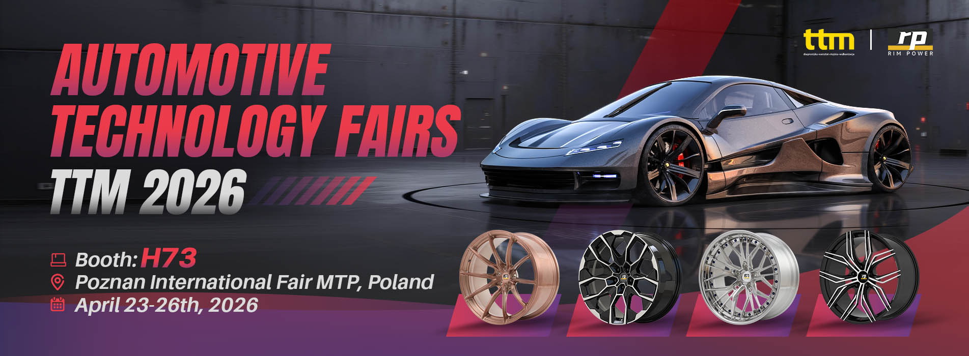 제138회 카톤 박람회