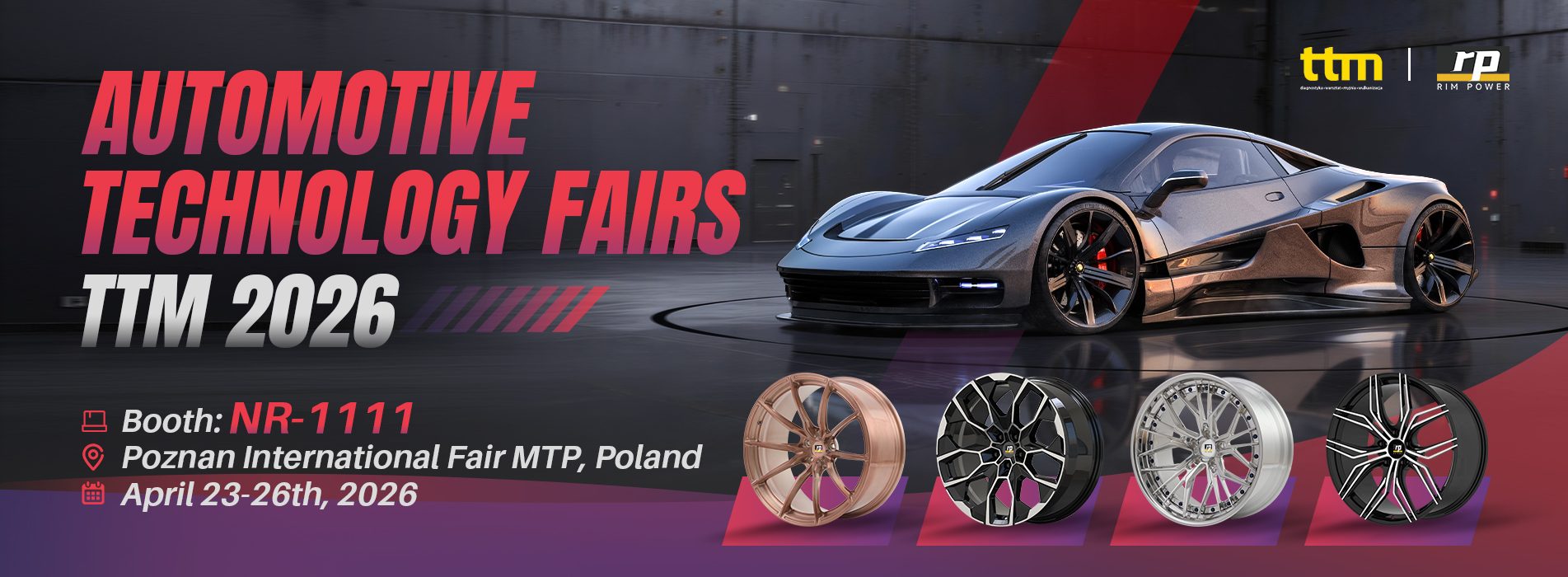 제138회 카톤 박람회