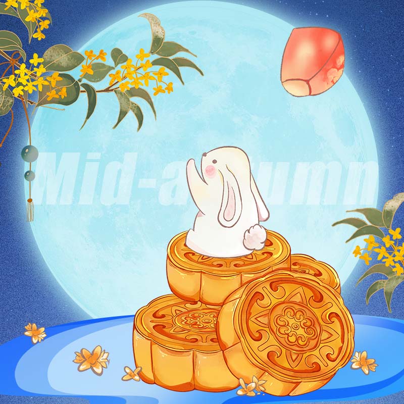 Holiday Notice For Mid Autumn Festival